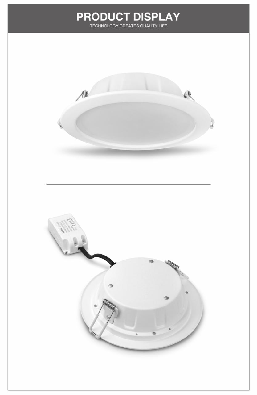 Dimmable LED Downlights- RS-RD-0715-MW